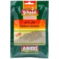 Preview: Abido Kardamom gemahlen 30 g
