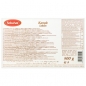 Preview: Sebahat Turkish Delight Lokum mit Nüssen 500 g