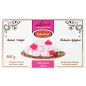 Preview: Sebahat Turkish Delight Lokum Rose 500 g