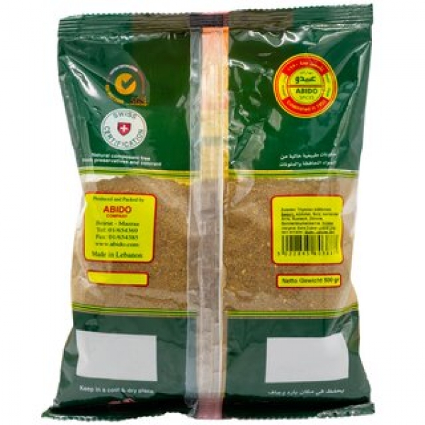 Abido Saatar Feine Aleppo Gewürzmischung 500 g